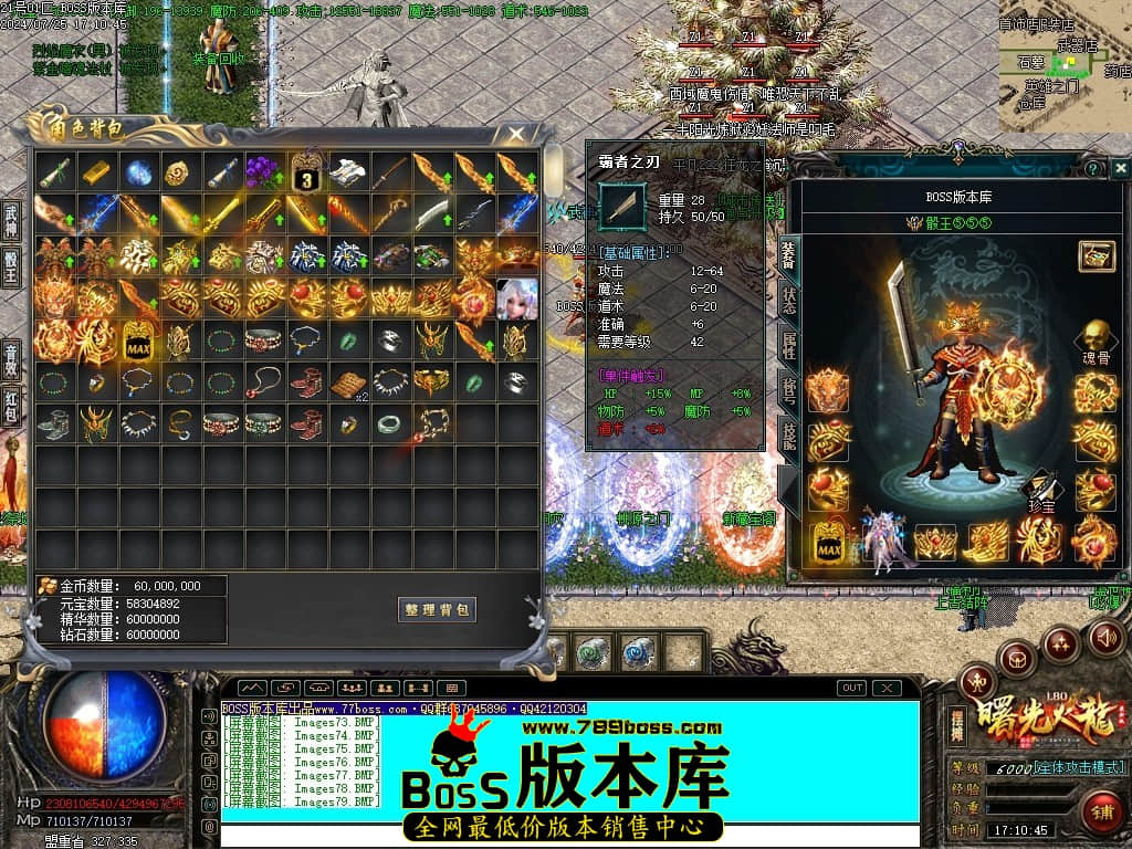 Images80压缩后.JPG