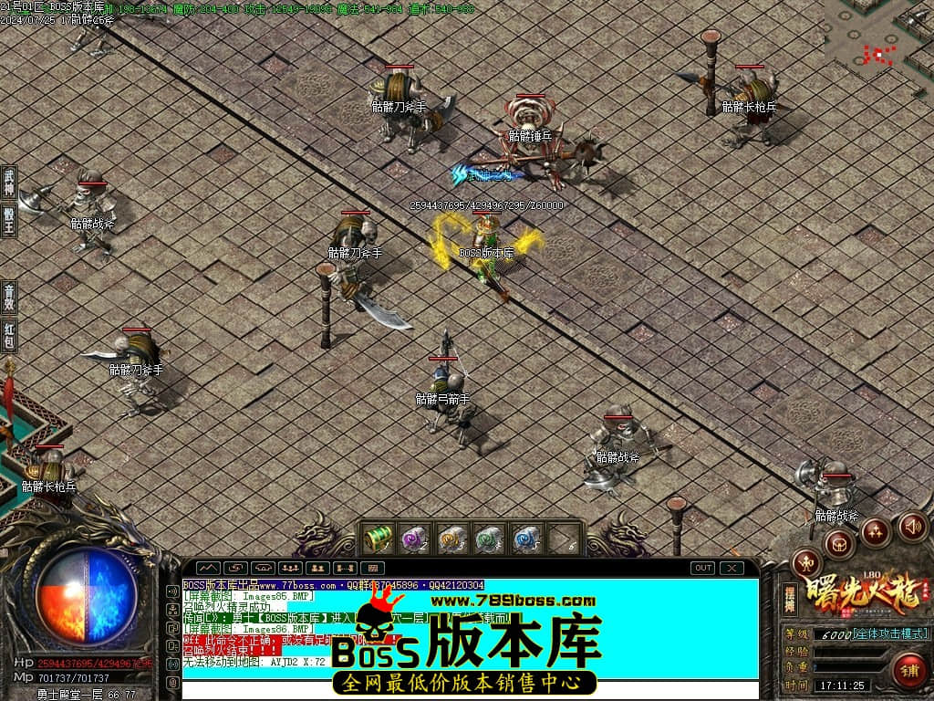 Images87压缩后.JPG