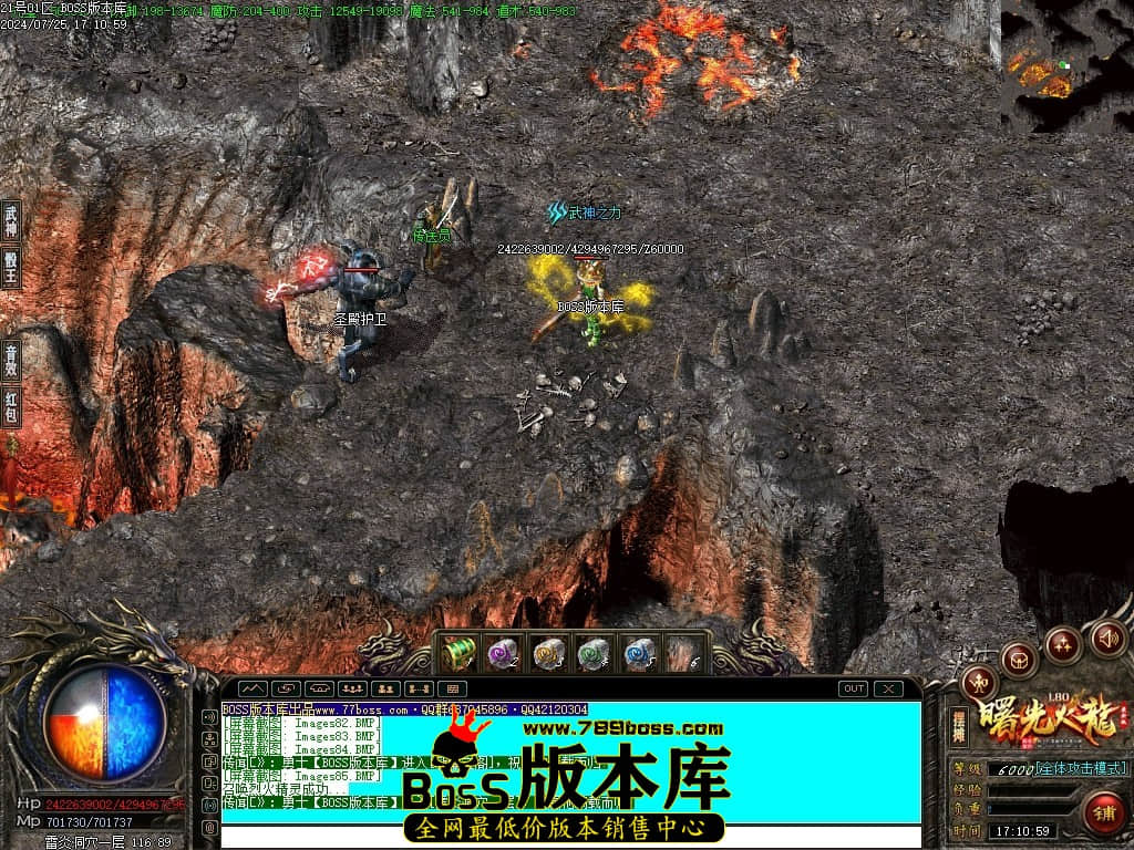 Images86压缩后.JPG