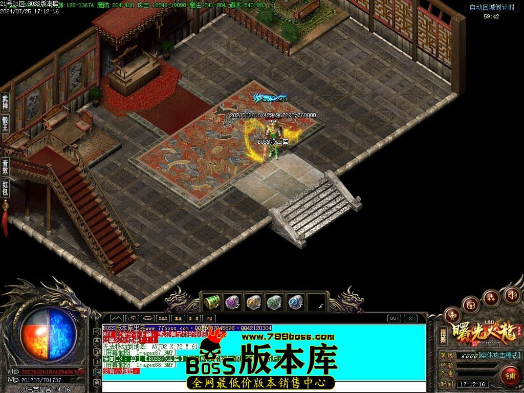 Images89压缩后.JPG