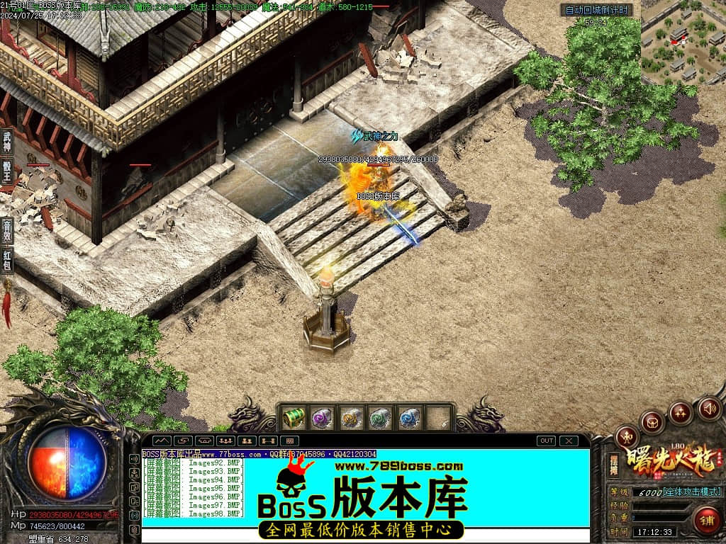 Images99压缩后.JPG