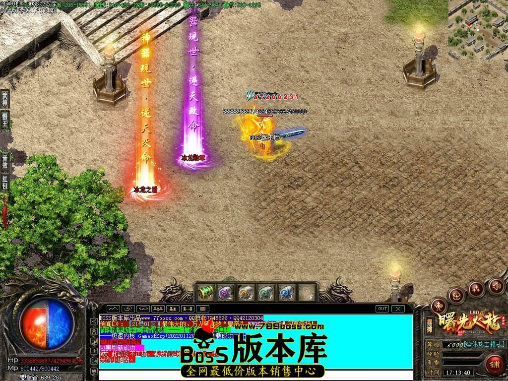 Images100压缩后.JPG