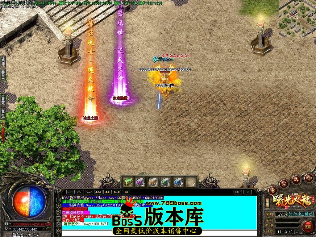 Images101压缩后.JPG
