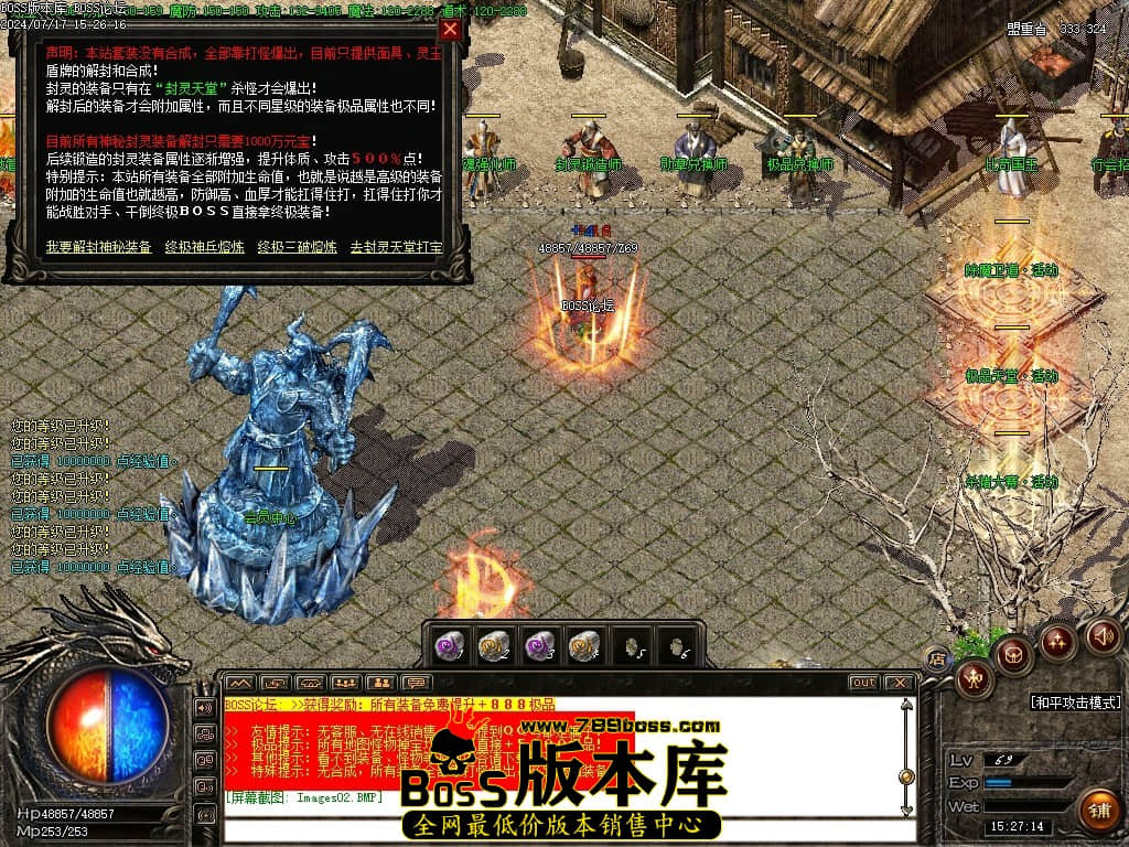 Images03压缩后.JPG