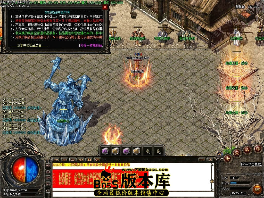 Images02压缩后.JPG