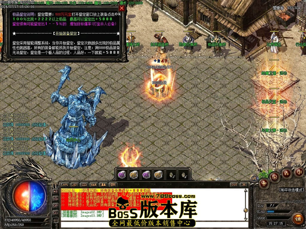 Images04压缩后.JPG