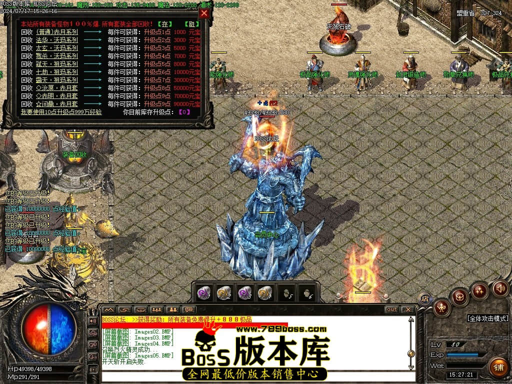 Images06压缩后.JPG