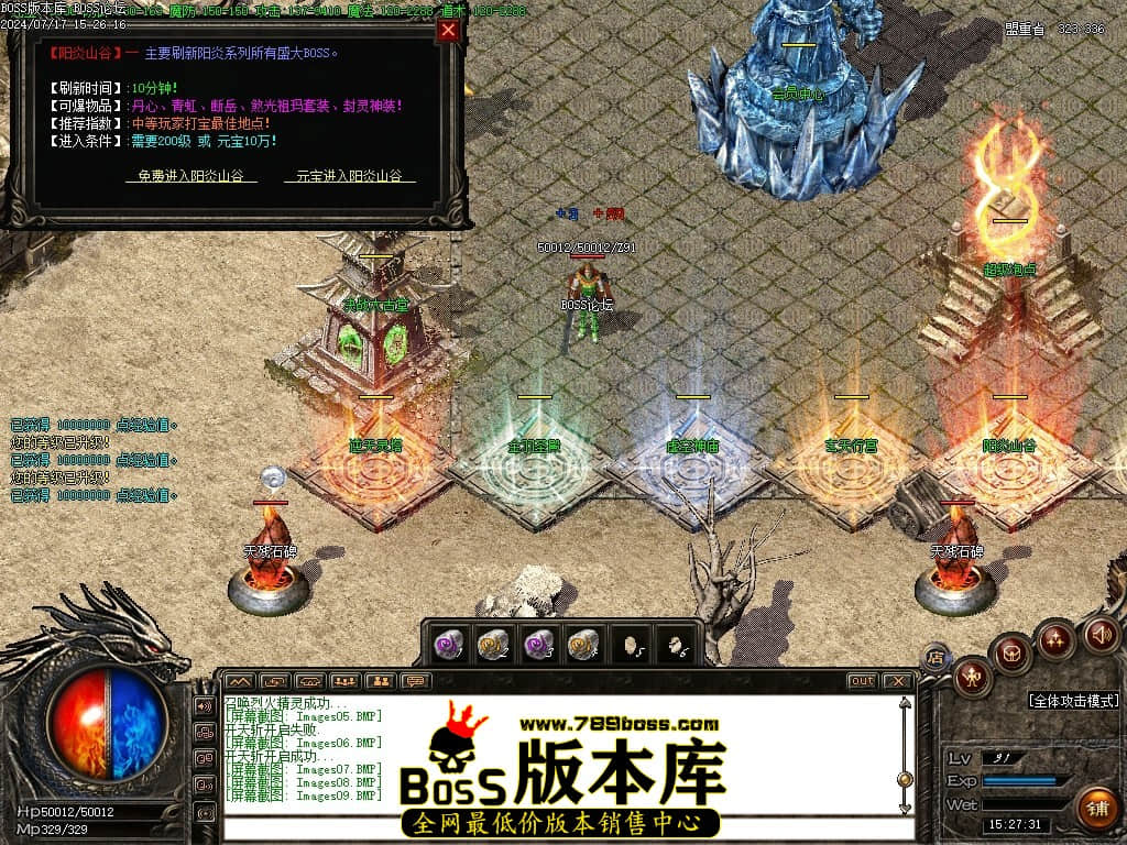 Images10压缩后.JPG