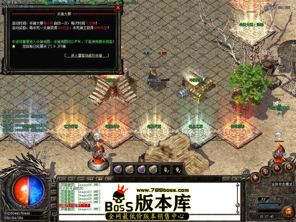 Images12压缩后.JPG