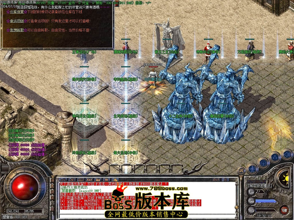 Images10压缩后.JPG
