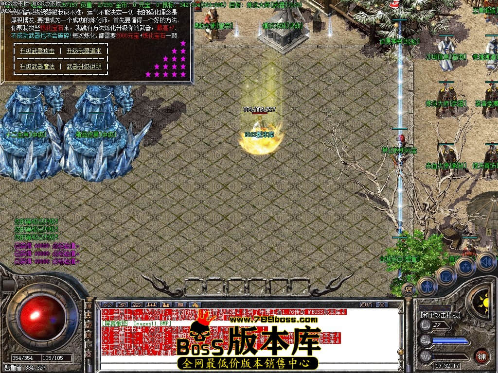Images12压缩后.JPG