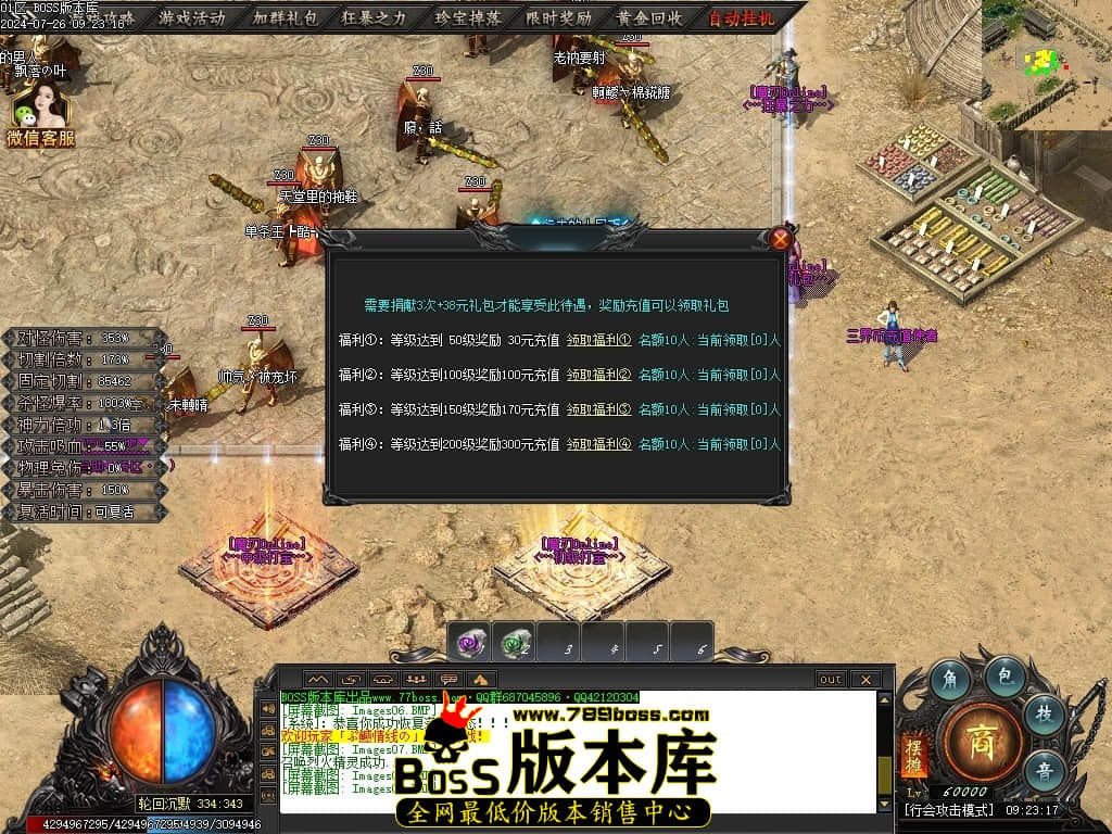 Images10压缩后.JPG