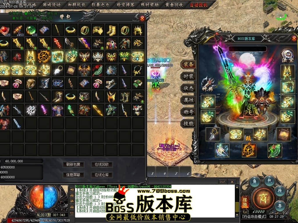 Images55压缩后.JPG