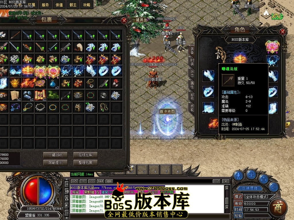 Images74压缩后.JPG