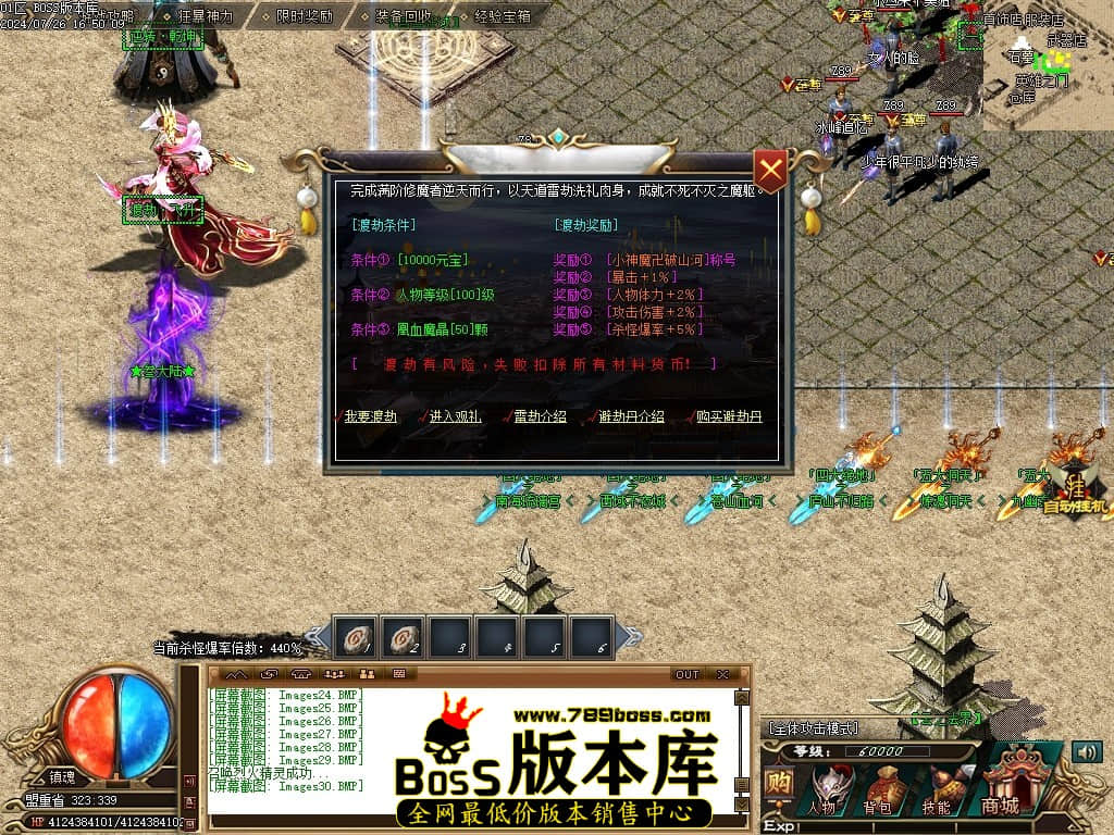 Images31压缩后.JPG