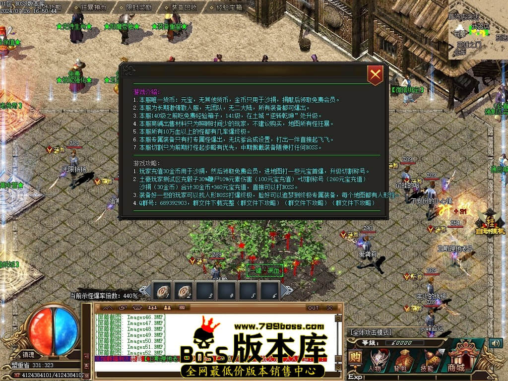 Images53压缩后.JPG