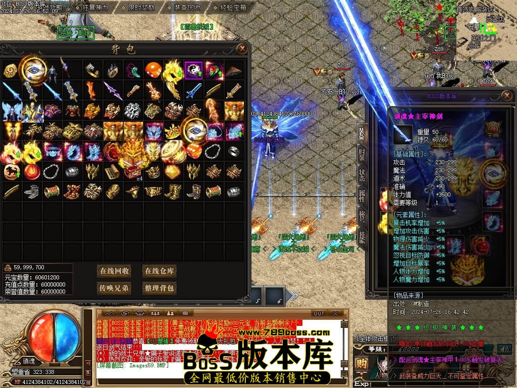 Images60压缩后.JPG