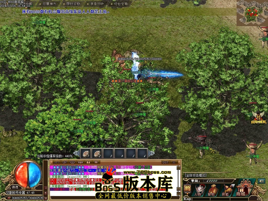 Images102压缩后.JPG