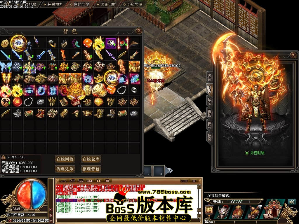 Images123压缩后.JPG