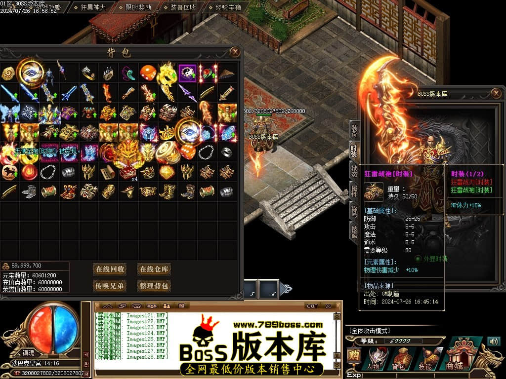 Images129压缩后.JPG