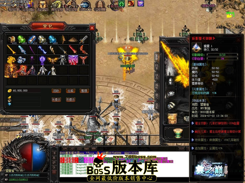 Images51压缩后.JPG