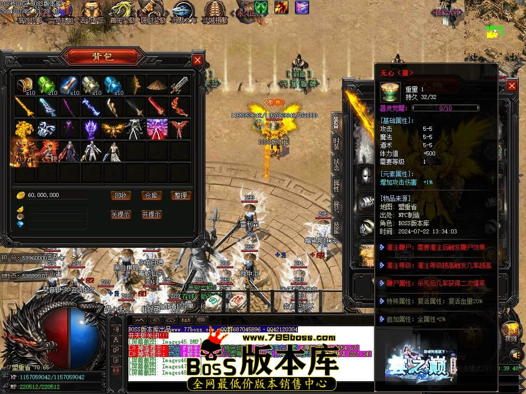Images50压缩后.JPG