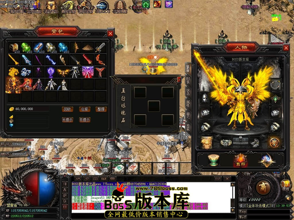 Images55压缩后.JPG