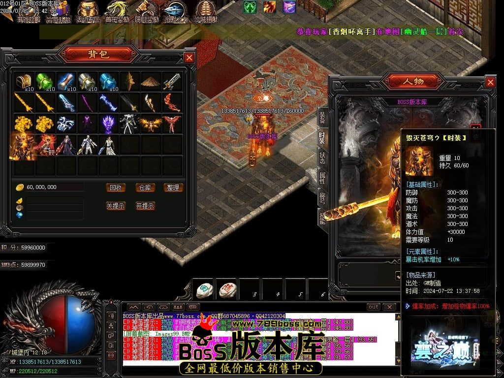 Images100压缩后.JPG