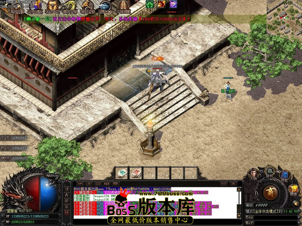 Images107压缩后.JPG
