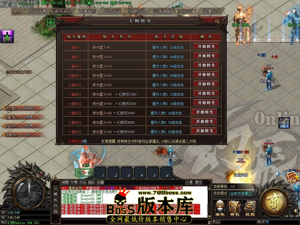 Images10压缩后.JPG