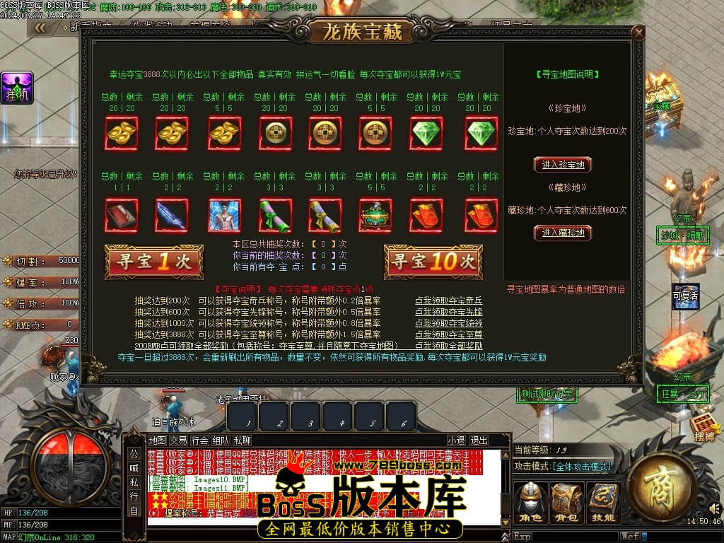Images12压缩后.JPG