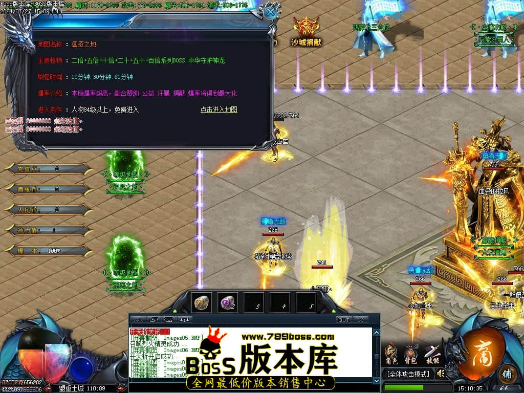 Images10压缩后.JPG