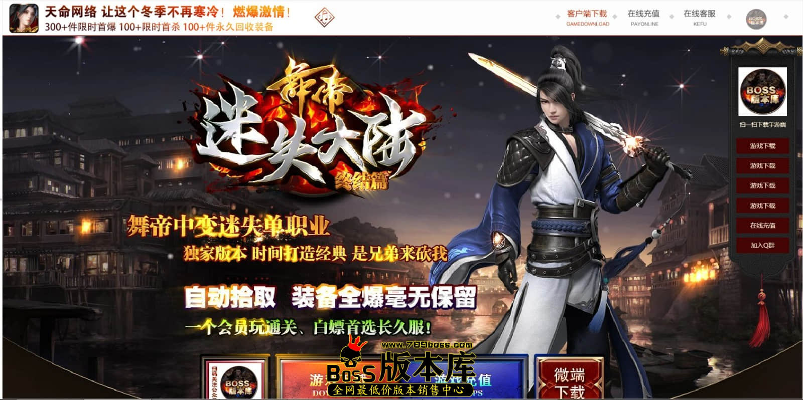 QQ图片20240727234917.jpg