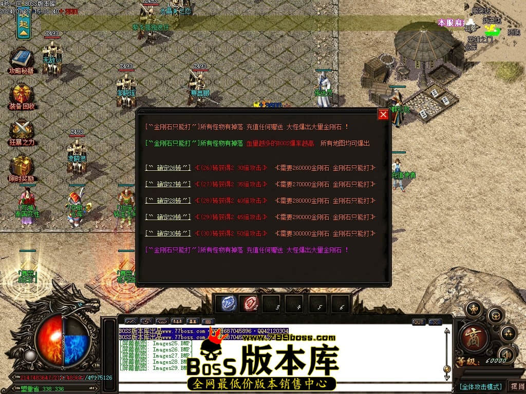 Images30压缩后.JPG