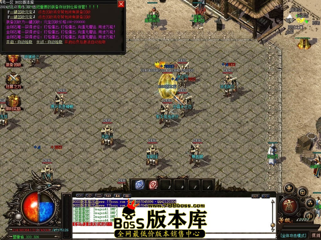 Images45压缩后.JPG