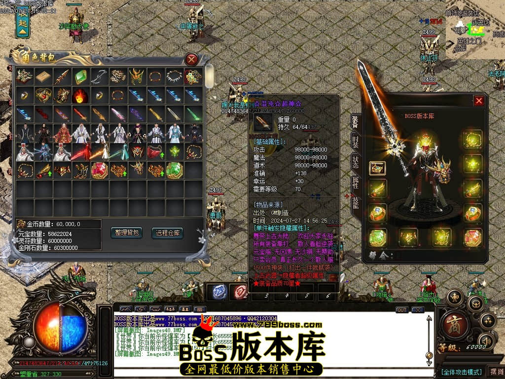 Images50压缩后.JPG