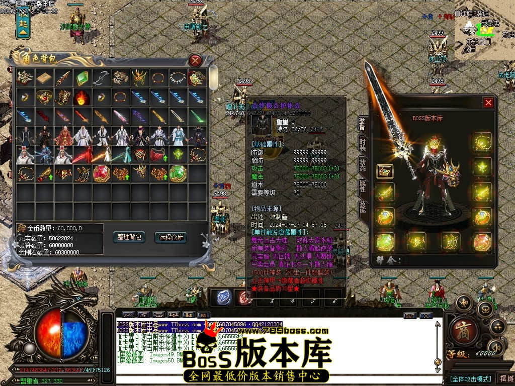 Images51压缩后.JPG