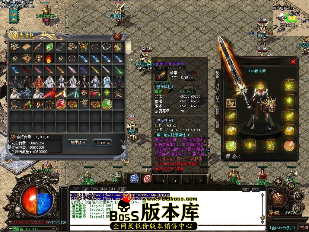 Images53压缩后.JPG