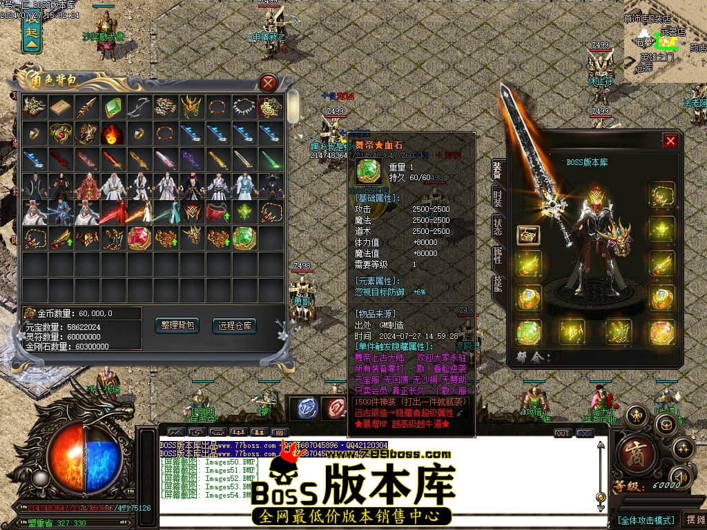 Images55压缩后.JPG