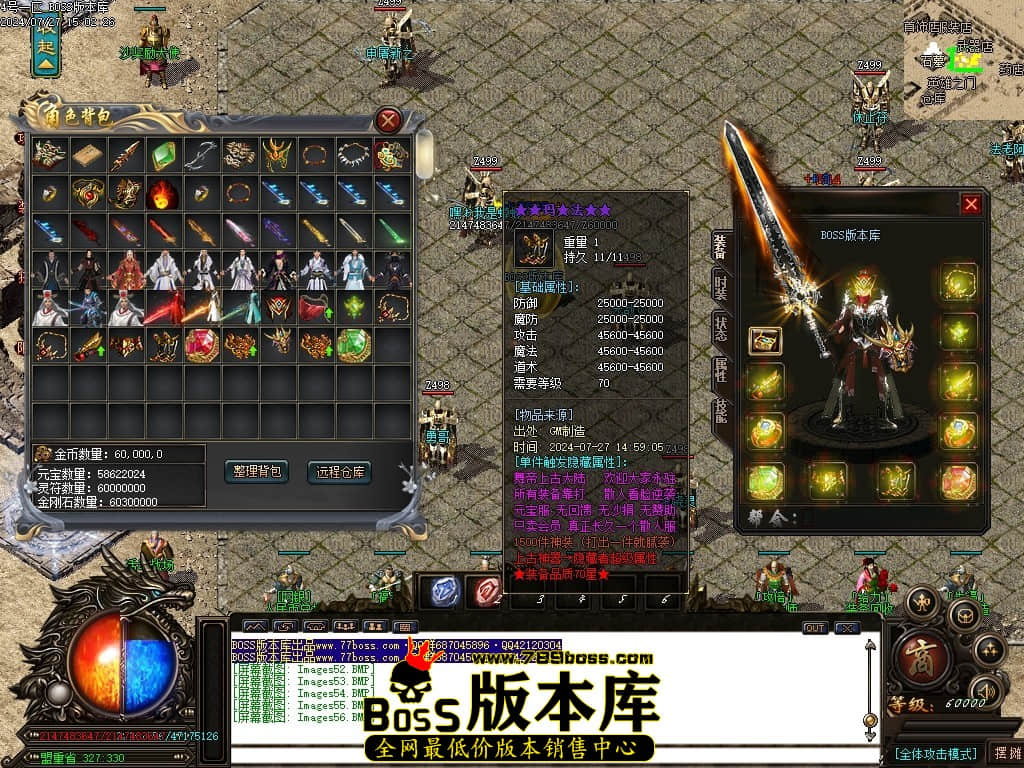 Images57压缩后.JPG