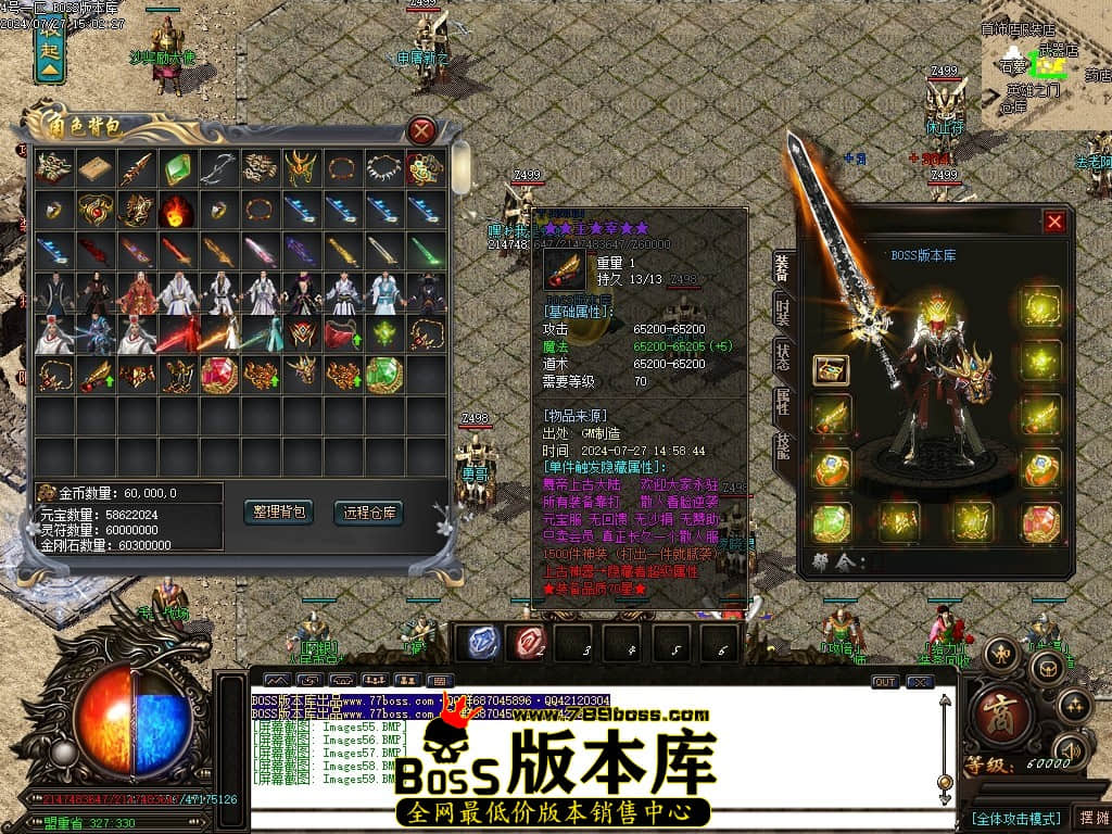 Images60压缩后.JPG