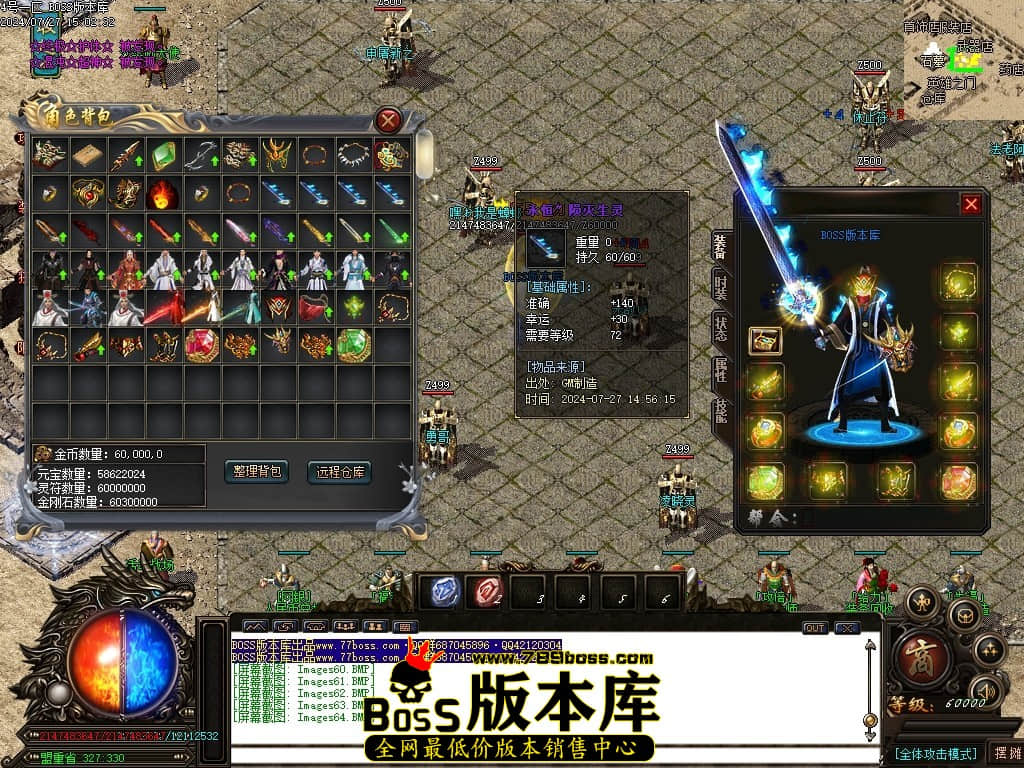 Images65压缩后.JPG