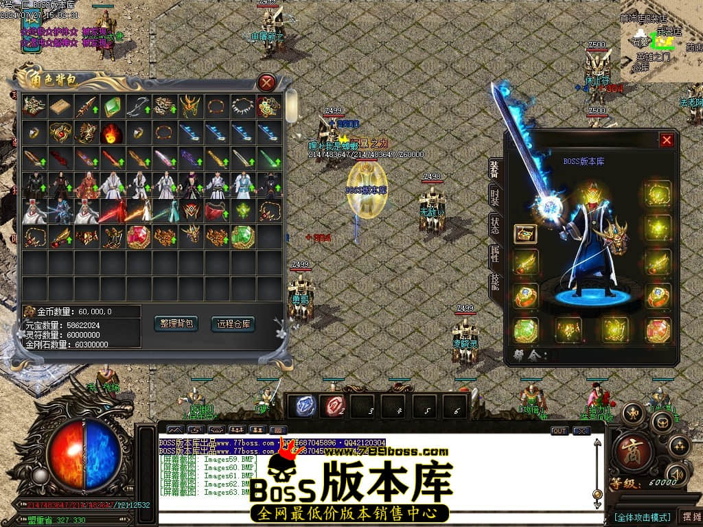 Images64压缩后.JPG
