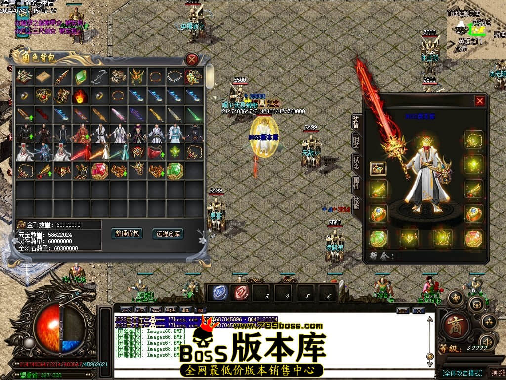 Images70压缩后.JPG