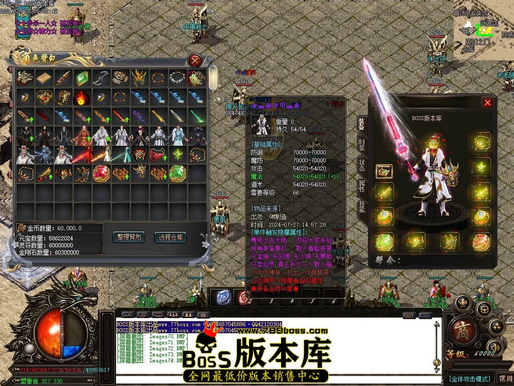 Images75压缩后.JPG