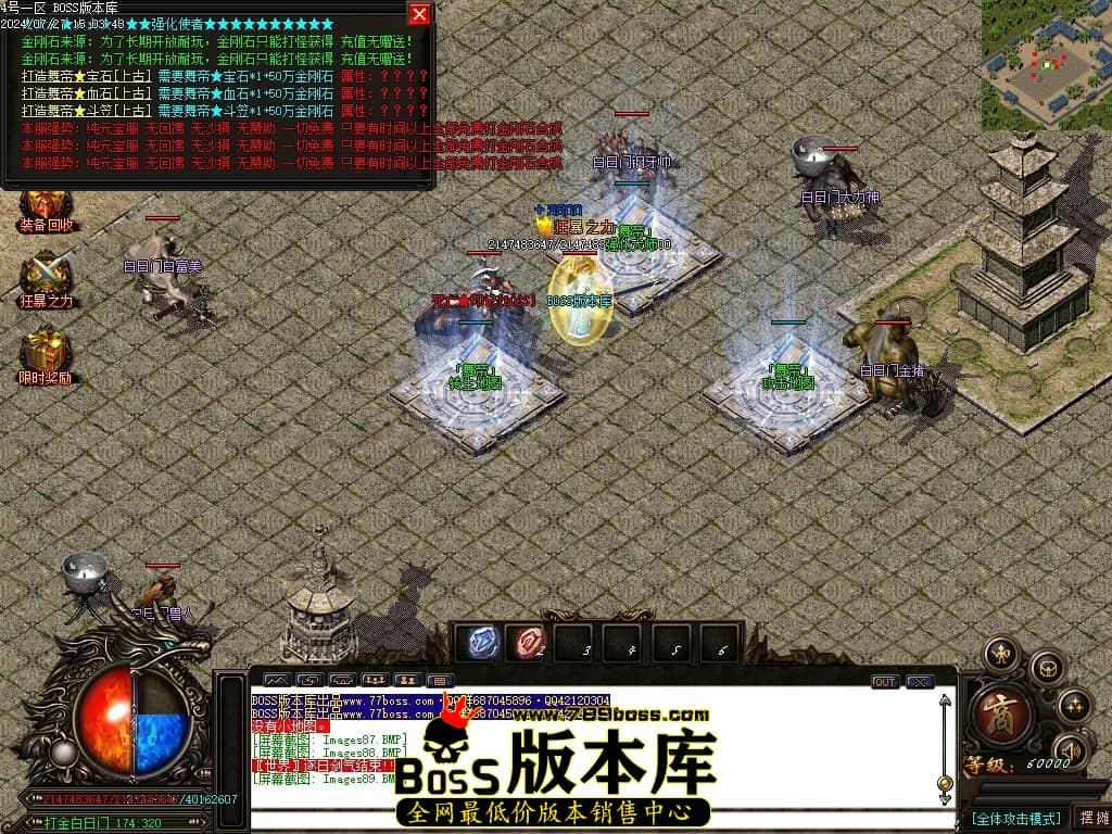 Images90压缩后.JPG