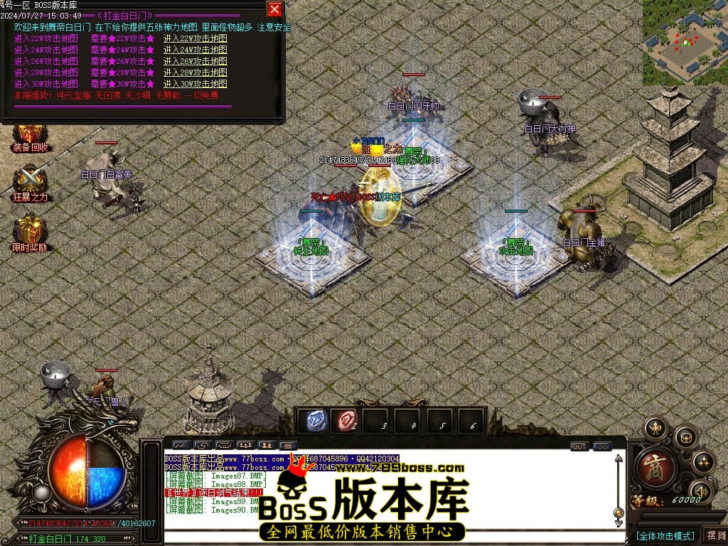 Images91压缩后.JPG