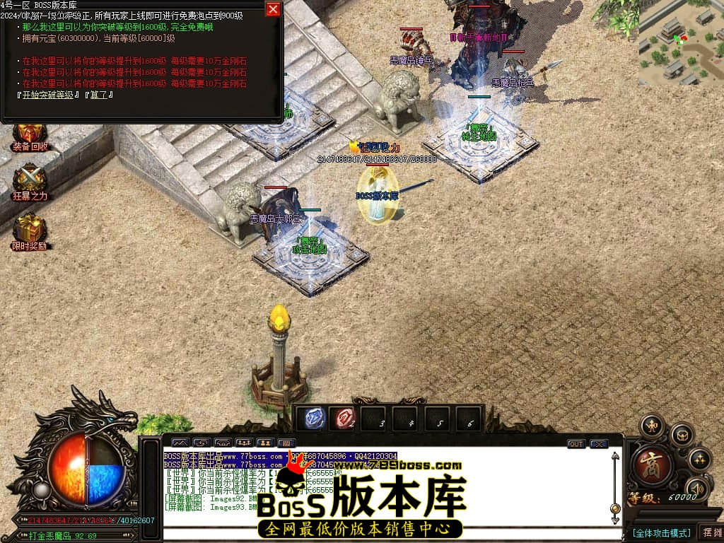 Images94压缩后.JPG