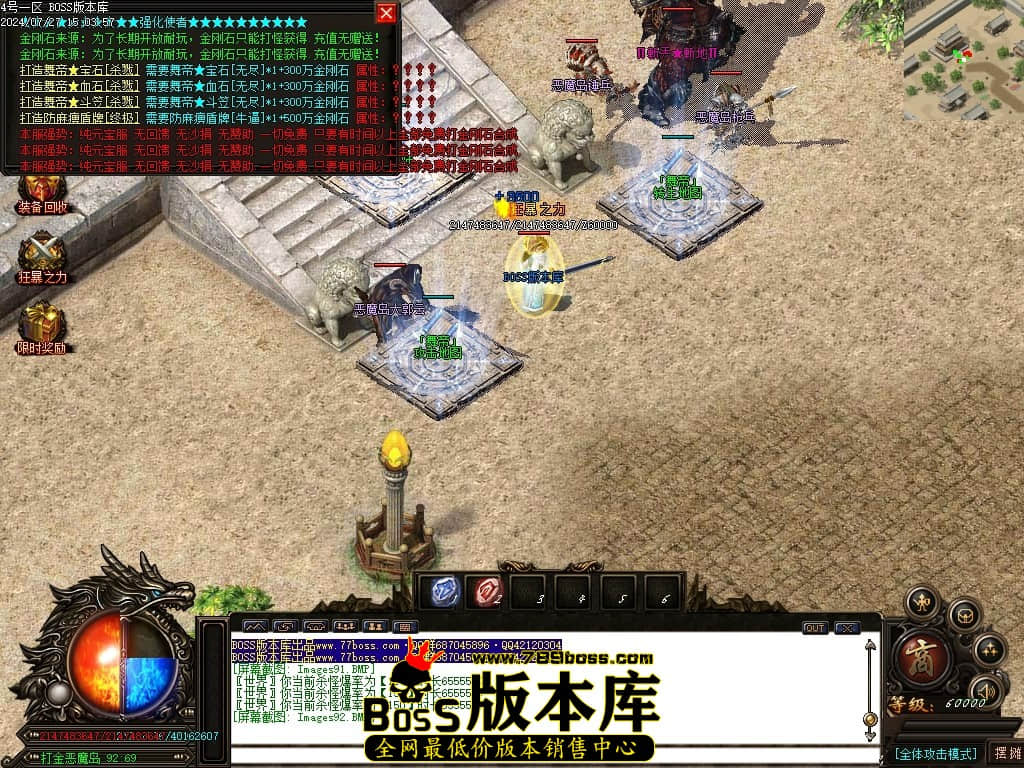 Images93压缩后.JPG
