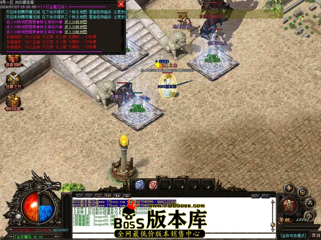Images95压缩后.JPG
